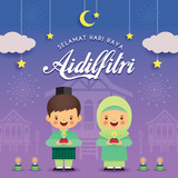 Hari Raya Aidilfitri greeting card template. Cute muslim boy and girl with traditional malay wooden house and pelita (malay oil lamp). (translation: Happy Fasting Day)