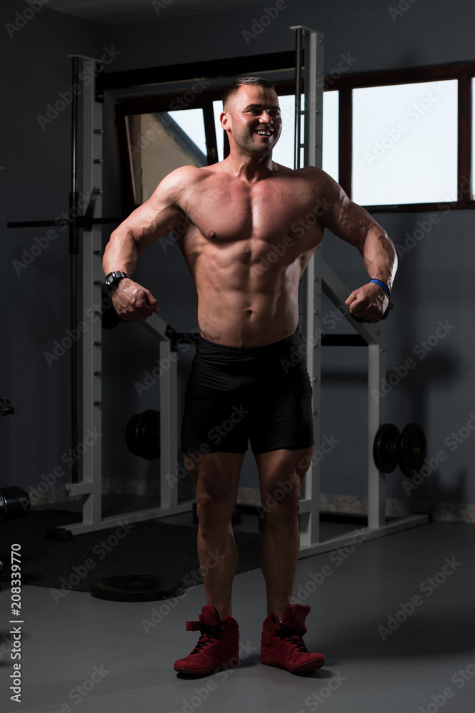 Portrait Of A Fitness Muscular Man Portrait Of A Fitness Muscular Man