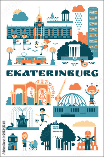 Ekaterinburg, Russia. Vector illustration of city sights