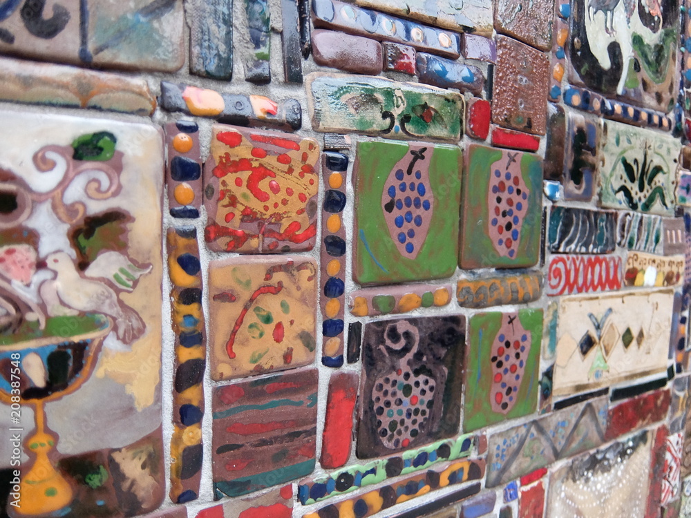 Fototapeta premium Tbilisi Georgia