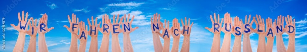 Hands With WM Russland Means Russia 2018, Blue Sky