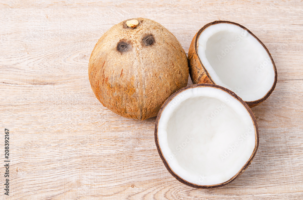 Ripe half cut coconut. Ripe half cut coconut.