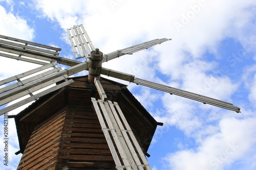 windmill