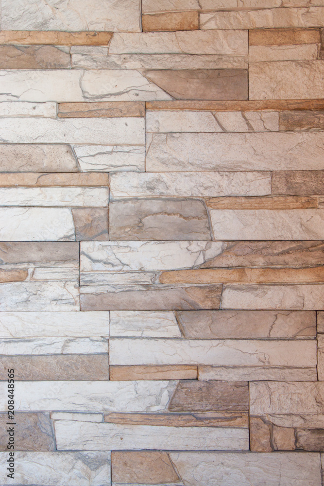Fototapeta premium Stone light Texture.