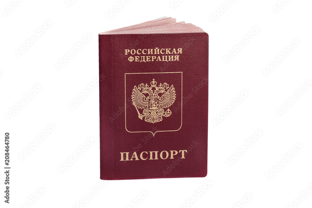 Russian passport isolated white background Russian passport isolated white background