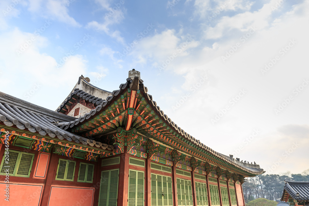 The Palace in South Korea