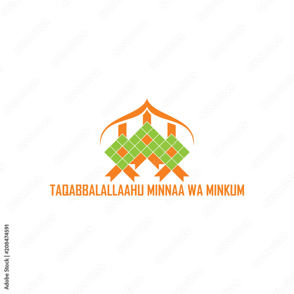 Eid Mubarak template, logo, icon, ketupat