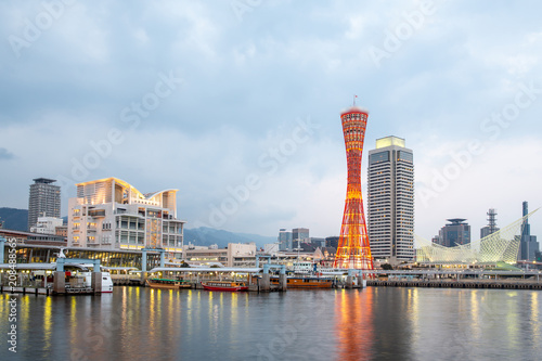 Skyline and Port of Kobe Tower Kansai at sunset