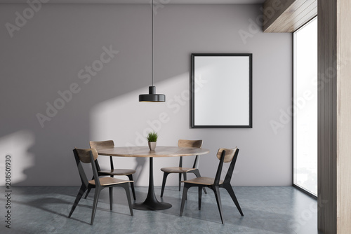 Minimalistic panoramic white dining room, frame