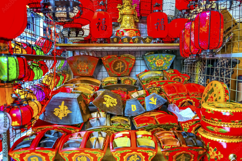 Colorful Chinese Lanterns Panjuan Flea Market  Beijing China