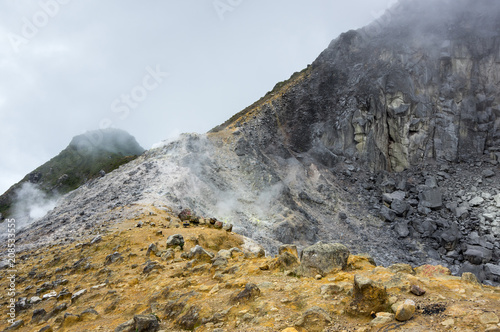 The crater of volcano Sibayakt