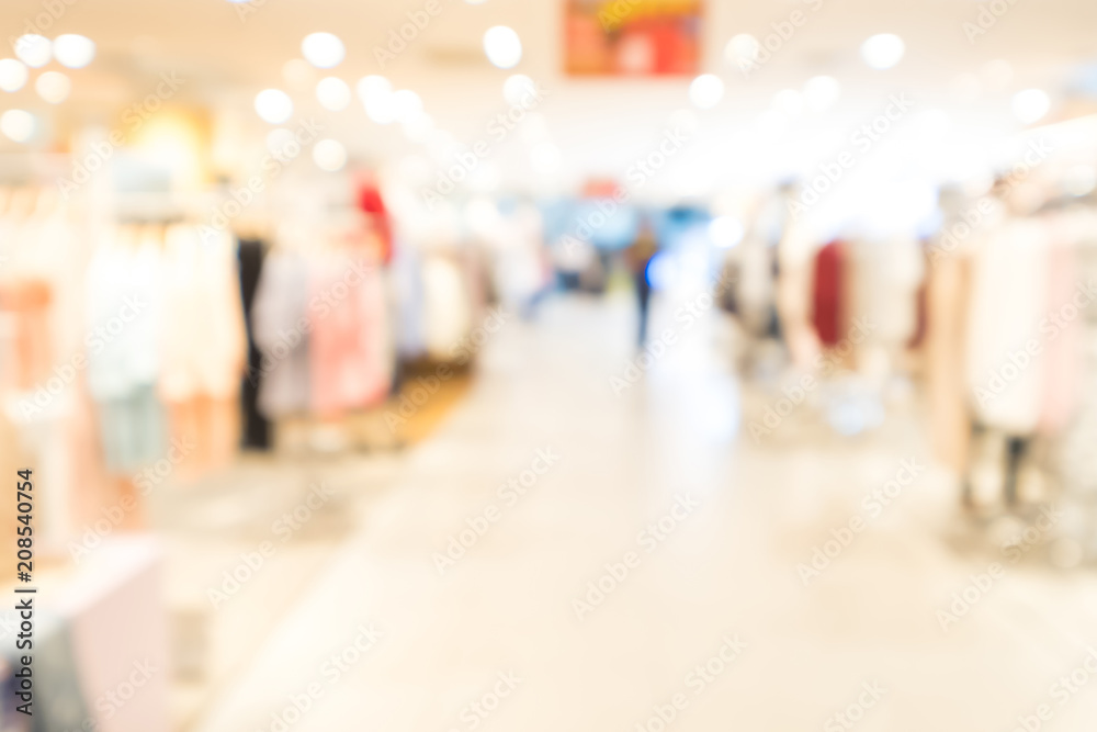 shopping mall abstract defocused blurred background