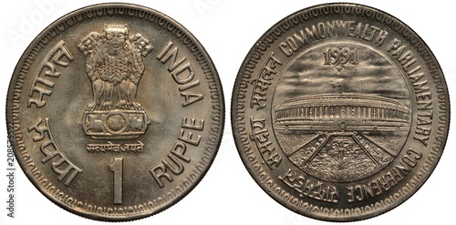 India Indian coin 1 one rupee 1991, Commonwealth Parliamentary Conference, three lions on chapiter with lotus flower, large building with flag, square with fountain,  photo