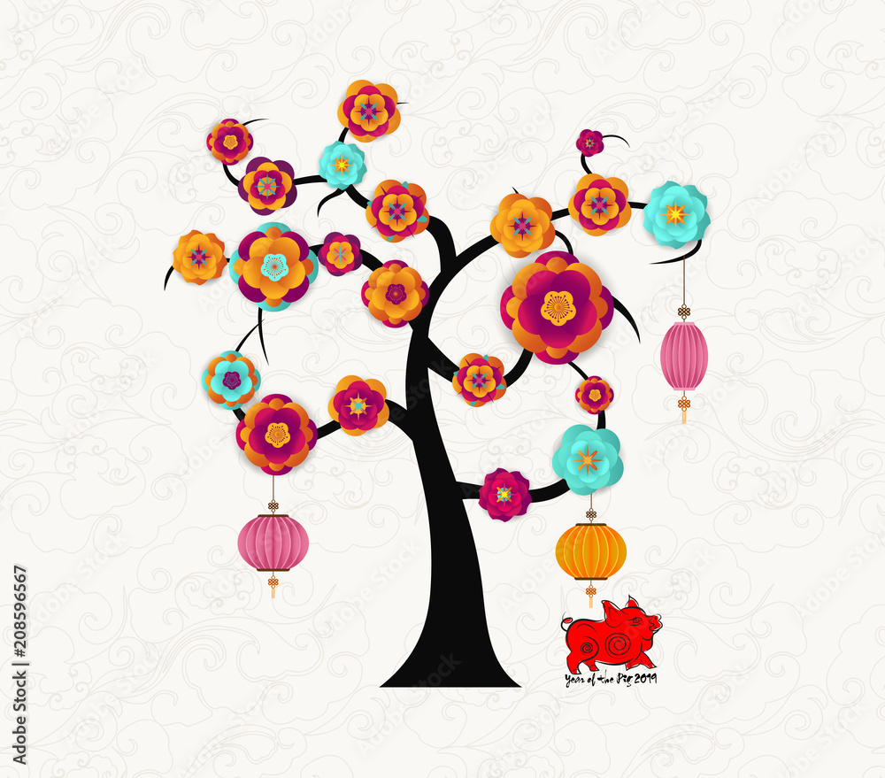 Naklejka premium Happy new year 2019 zodiac pig. Lunar new year tree with blossom