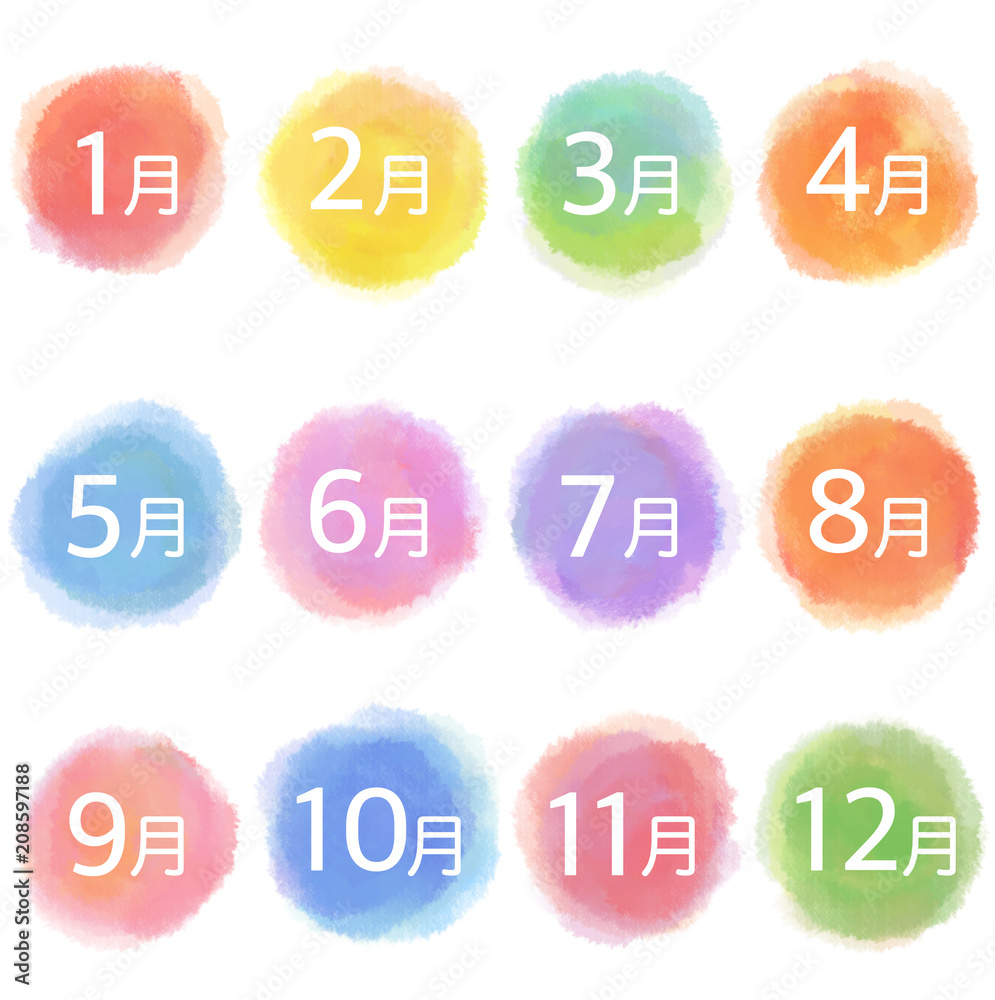 カレンダー 水彩 月 カレンダー 水彩 月