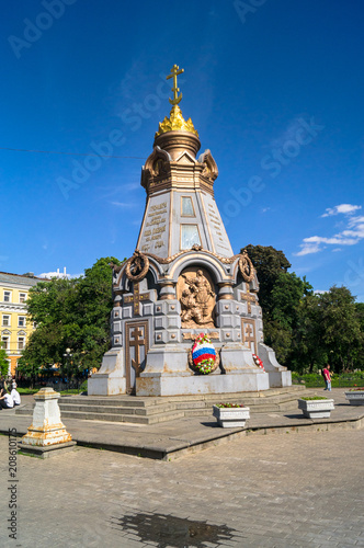 RUSSIA, MOSCOW, JUNE, 20.2017: Memorial Chapel to the Russian Grenadiers, liberators of Bulgarian city of Plevna.