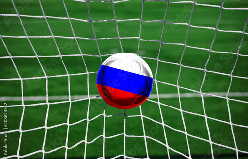 Fussball mit russischer Flagge