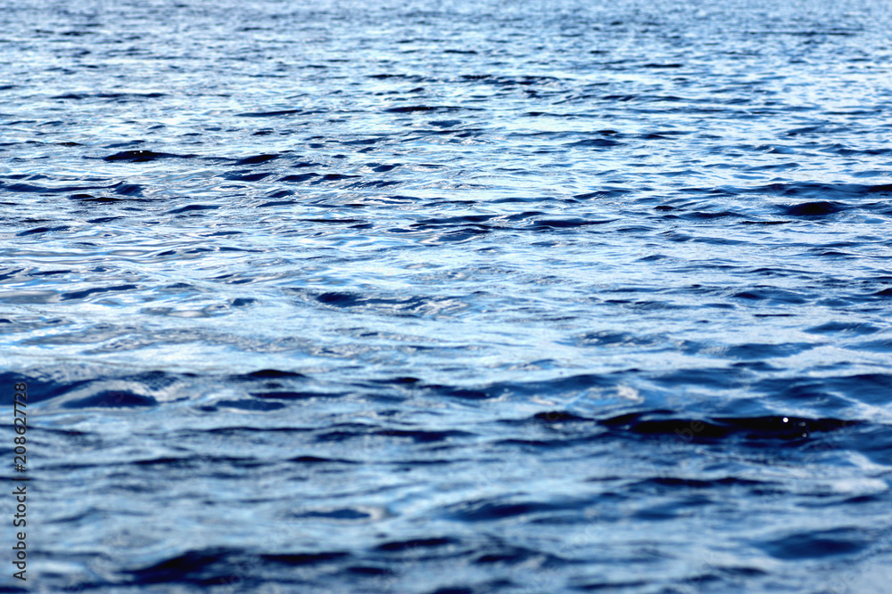 Naklejka premium texture water ripples