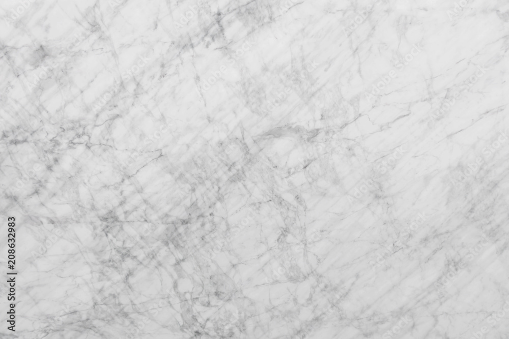 Naklejka premium HI RESOLUTION White marble texture background with natural line pattern for background usage