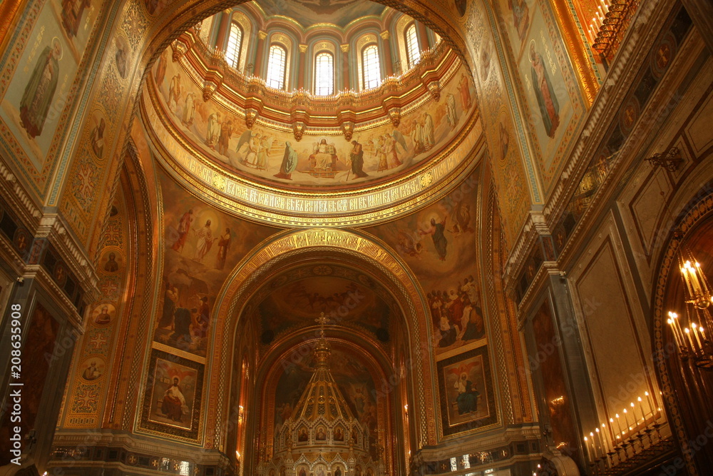 Catedral de Cristo El Salvador en Moscú, Rusia