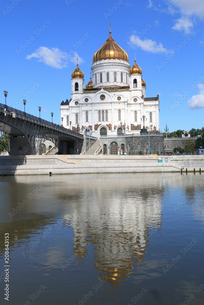 Fototapeta premium The Cathedral of Christ the Savior in Moscow