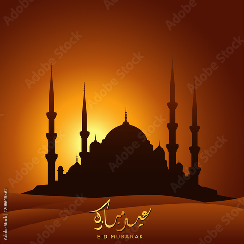 Eid Mubarak greeting background glow islamic mosque with arabic calligraphy