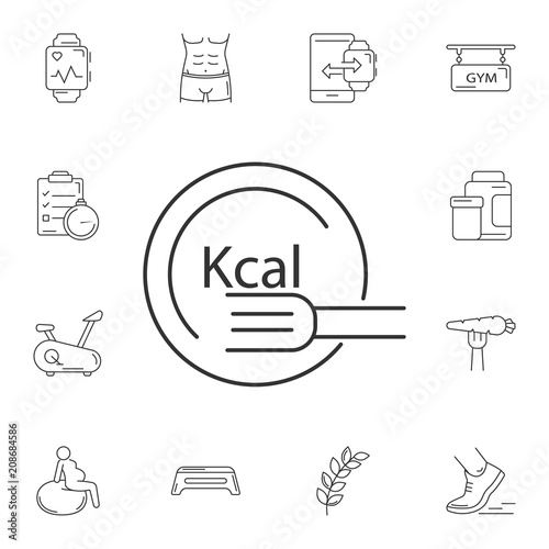 Calories icon. Simple element illustration. Calories symbol design from Gym and Health collection set. Can be used for web and mobile