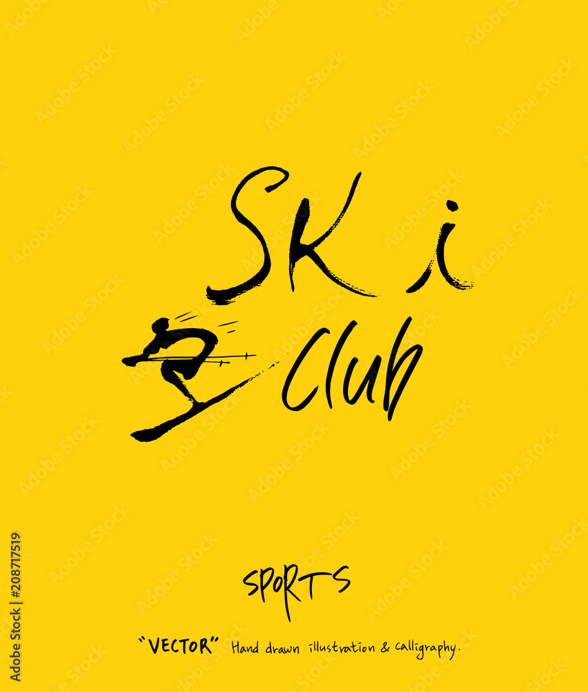 Obraz premium 스포츠 포스터 / 손으로 그린 스포츠 그림