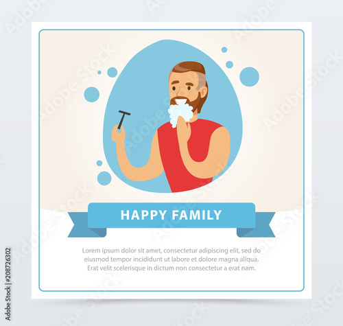 Man shaving face with foam, daily routine hygiene procedure, happy family banner flat vector ilustration, element for website or mobile app