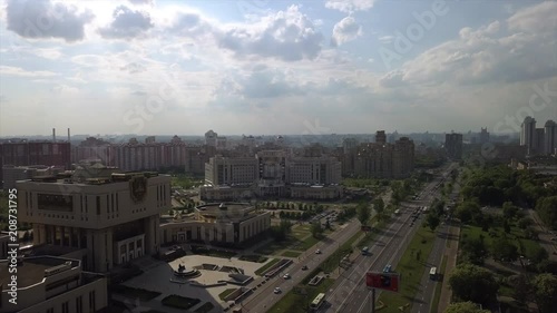 sunny day moscow city famous university complex traffic street aerial panorama 4k russia
