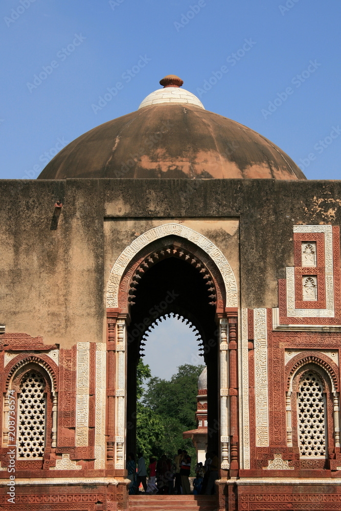 Fototapeta premium Qutb Minar, Delhi, India