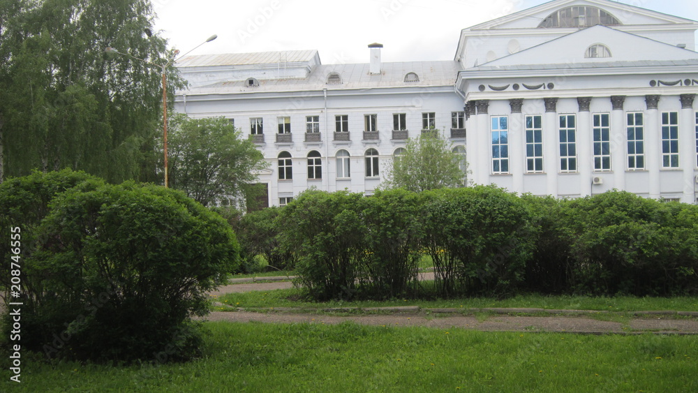 Obraz premium PERM, PALACE OF CULTURE