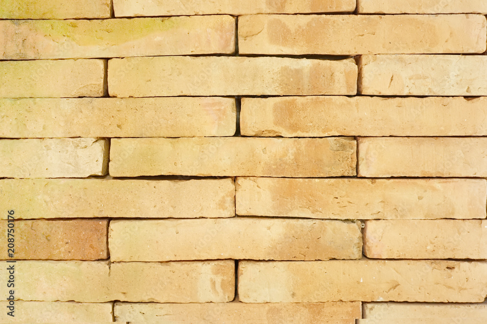Obraz premium brick wall background