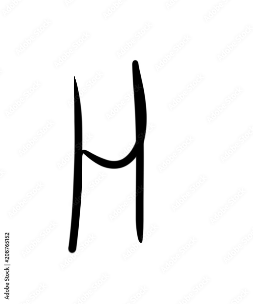 Expressive brush calligraphic handwritten script letters H Expressive brush calligraphic handwritten script letters H