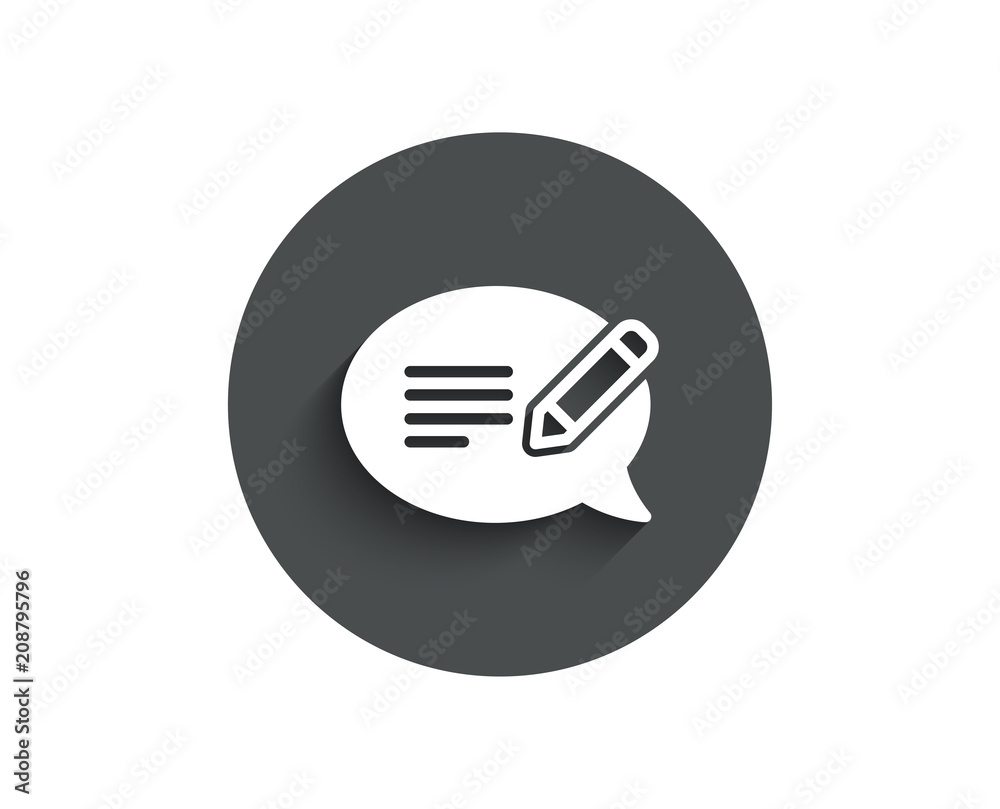 Message chat simple icon. Speech bubble sign. Feedback symbol. Circle flat button with shadow. Vector Message chat simple icon. Speech bubble sign. Feedback symbol. Circle flat button with shadow. Vector
