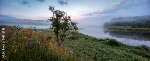 Photos Foggy summer morning Volga river Russia