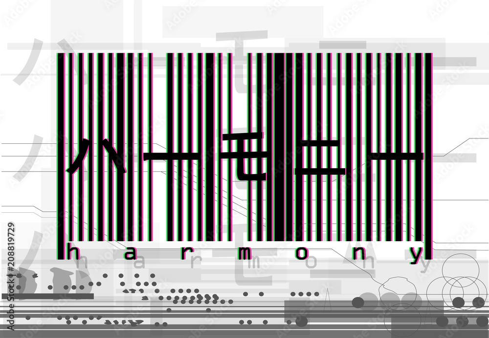 Modern art illustration in glitch style. one work from the series (1 of ...