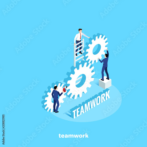 Men in business suits work in a team as a single mechanism, an isometric image