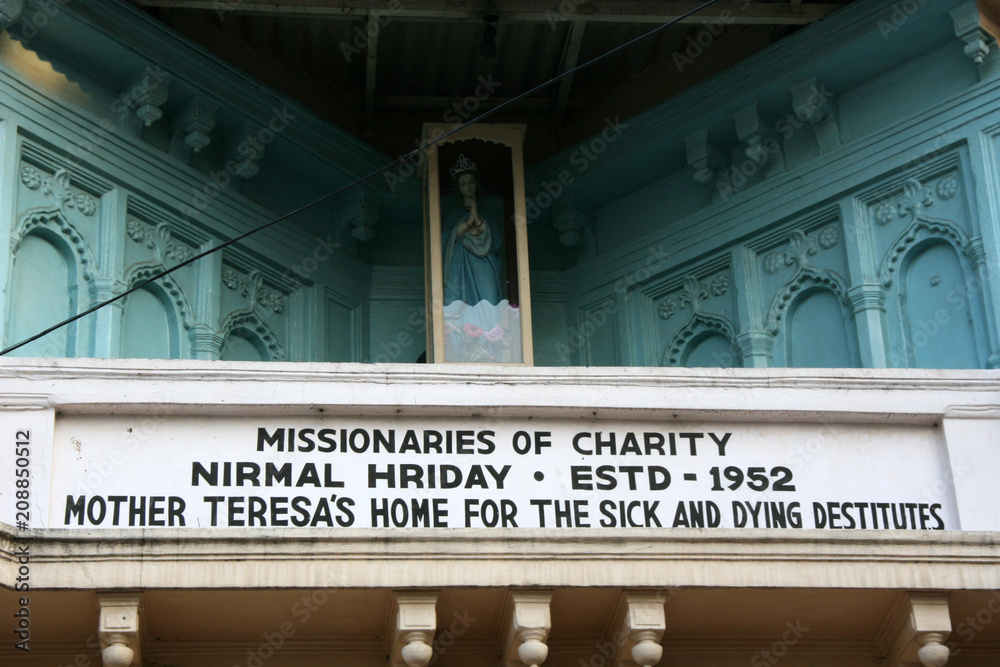 Fototapeta premium Kalighat Temple, Kolkata, India