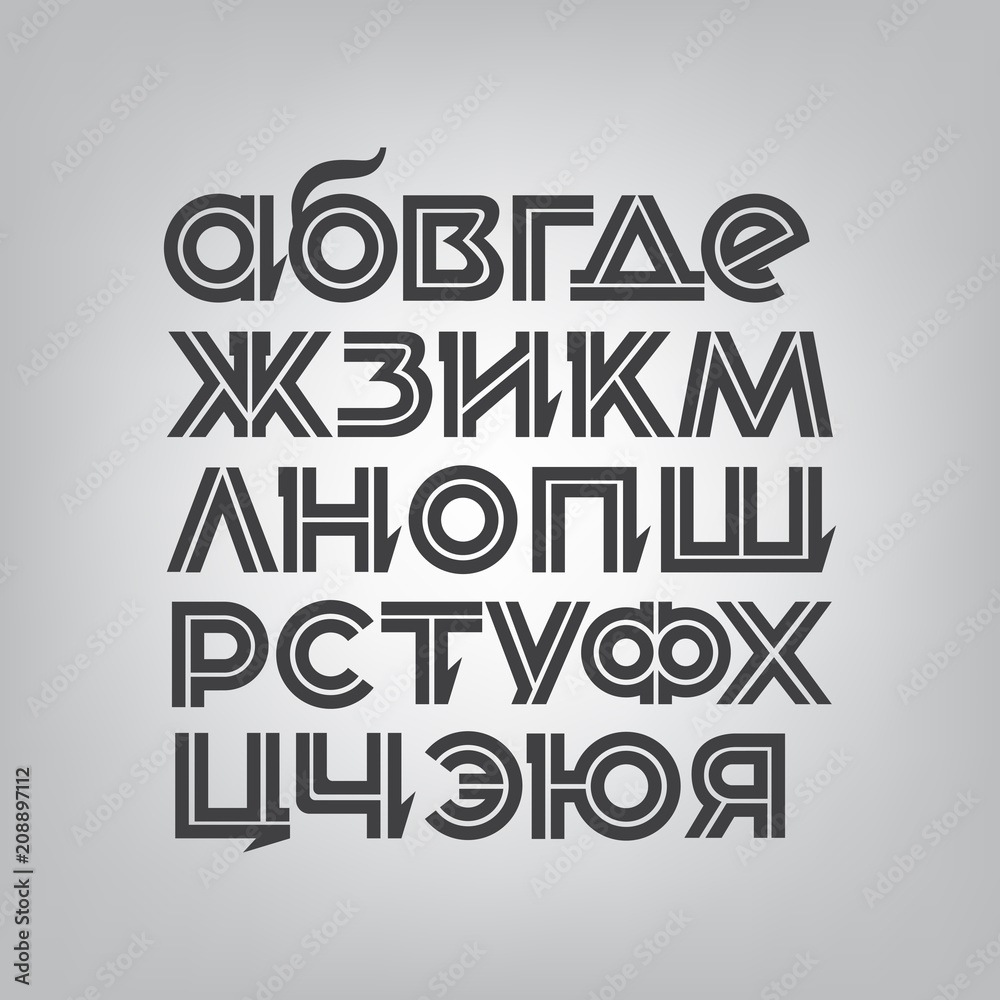 Russian set of geometric font