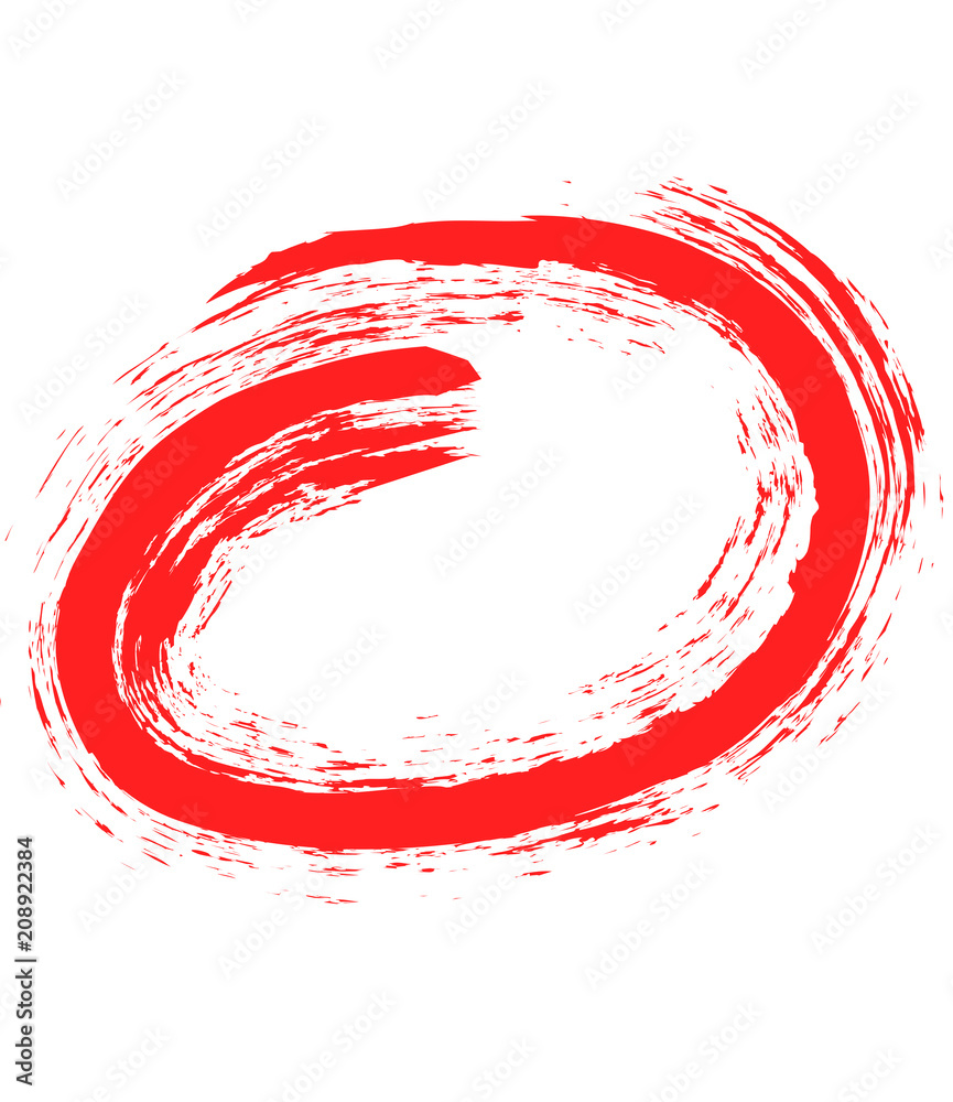 KringelMarkierung Adobe Stock