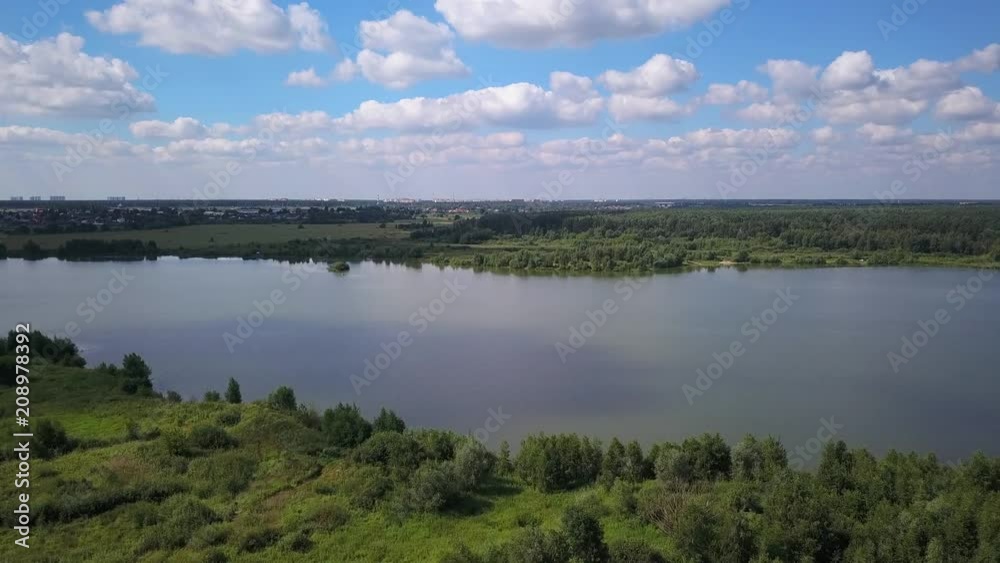 Aeria summer landscape lake vibrant summer background Aeria summer landscape lake vibrant summer background