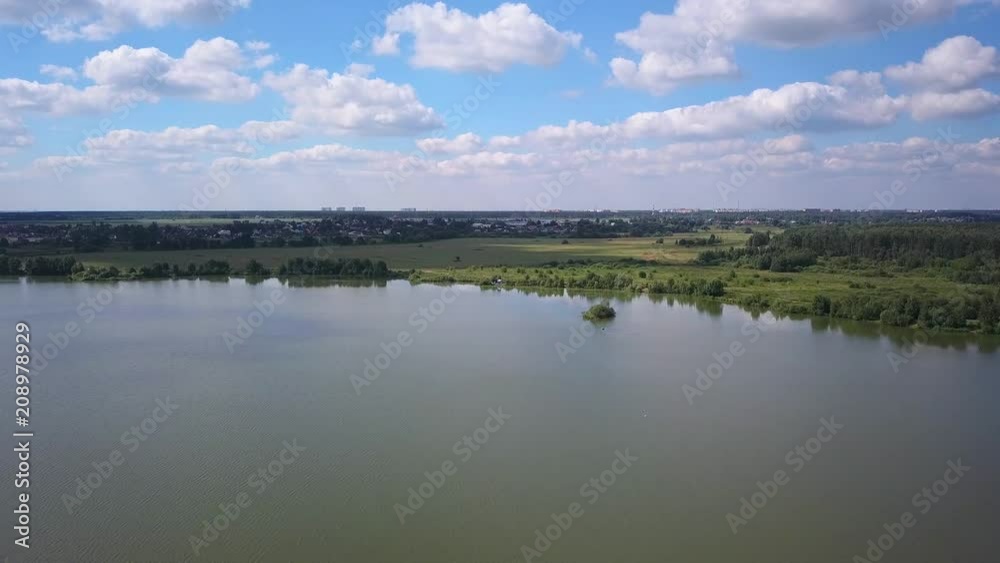 Aeria summer landscape lake vibrant summer background Aeria summer landscape lake vibrant summer background
