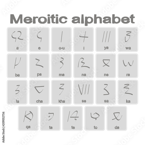 Set of monochrome icons with Meroitic alphabet for your design