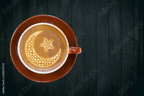 Eid Mubarak Greetings - Moon and star as coffee art