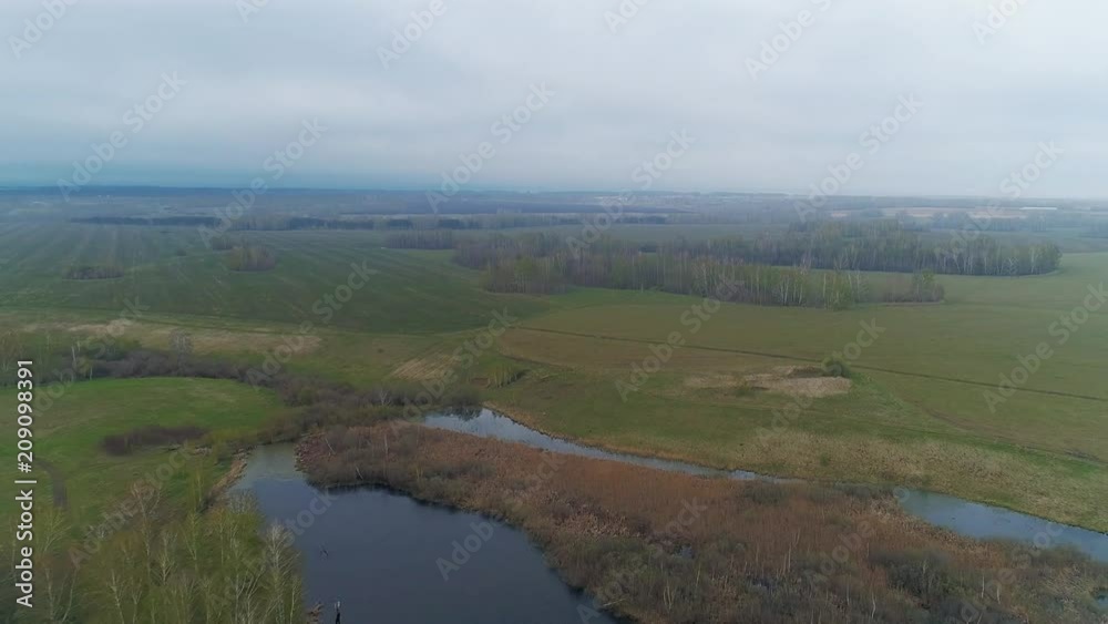 Aerial view spring field landscape Aerial view spring field landscape