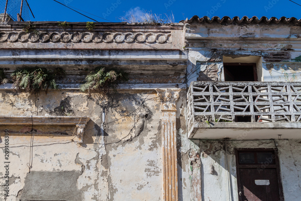 Dilapidated houses in Santa Clara, Cuba
