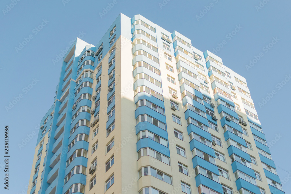 Multi-storey apartment buildings.