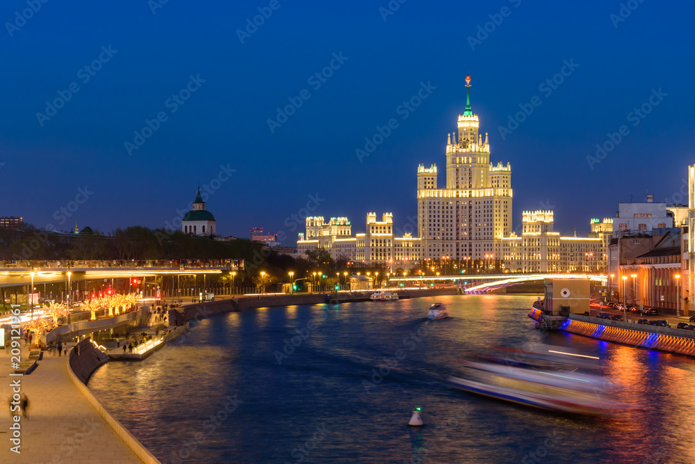 City of Moscow at night. Moscow river and buildings in the historical center of Moscow in beautiful night illumination, Russia.