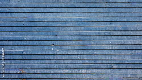 The fence of the old wooden boards